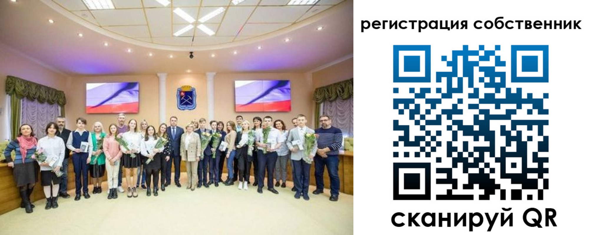 регистрация в Фролово